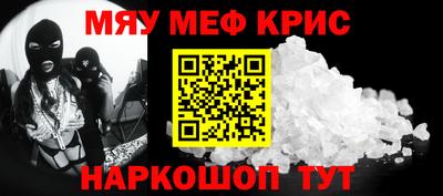 дурь Будённовск