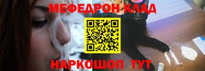 дурь Будённовск