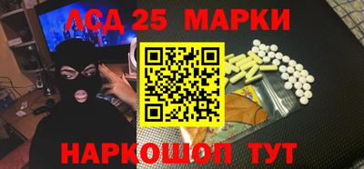 дурь Будённовск