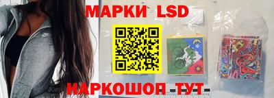 дурь Будённовск