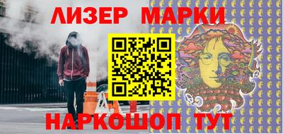 дурь Будённовск