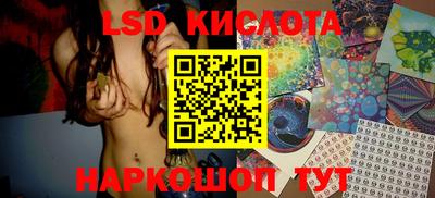 мяу мяу кристалл Бугуруслан