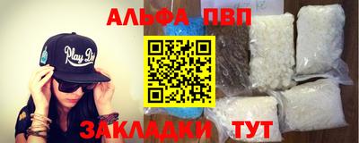 дурь Будённовск