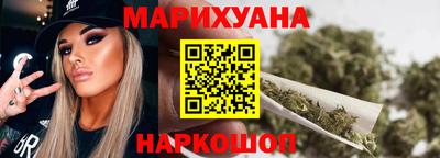 прущая мука Бузулук