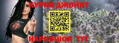дурь Будённовск