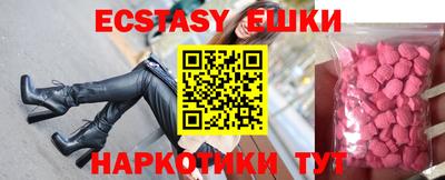 первитин Заволжье