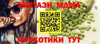дурь Будённовск