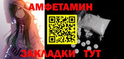 дурь Будённовск