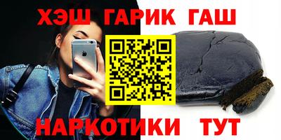 прущая мука Бузулук