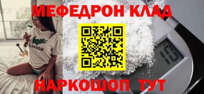 дурь Будённовск